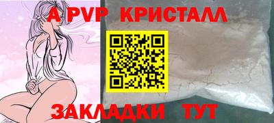 гашишное масло Кулебаки