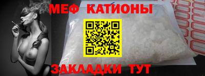 гашишное масло Кулебаки