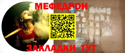 марихуана Кунгур