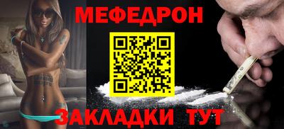 марихуана Кунгур