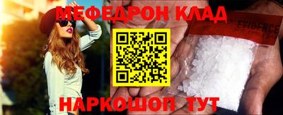 гашишное масло Кулебаки