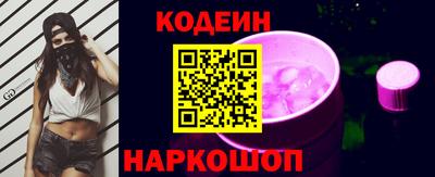 марихуана Кунгур