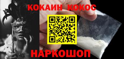 гашишное масло Кулебаки