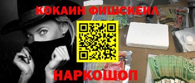 а пвп мука Кумертау