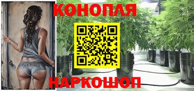гашишное масло Кулебаки