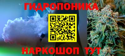 а пвп мука Кумертау