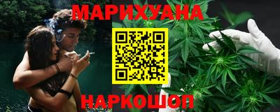 гашишное масло Кулебаки