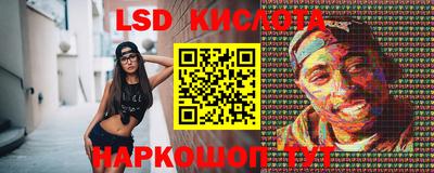 а пвп мука Кумертау
