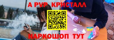 марихуана Кунгур