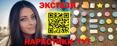 а пвп мука Кумертау