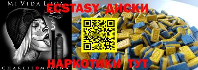 а пвп мука Кумертау