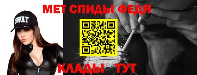 гашишное масло Кулебаки