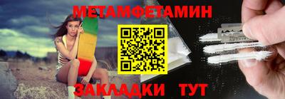 гашишное масло Кулебаки