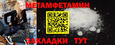а пвп мука Кумертау