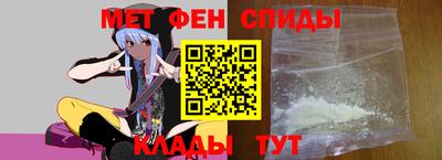 а пвп мука Кумертау