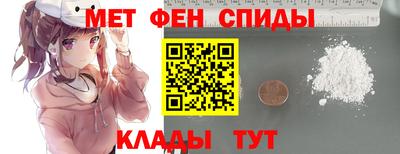 марихуана Кунгур