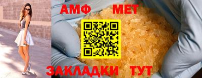 марихуана Кунгур