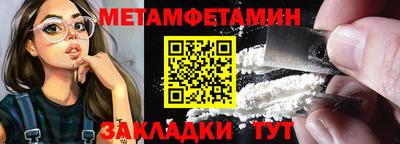 марихуана Кунгур