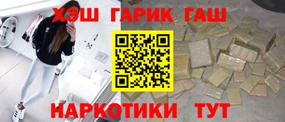 а пвп мука Кумертау