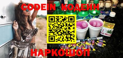 а пвп мука Кумертау