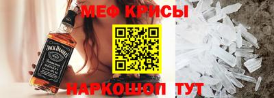 гашишное масло Кулебаки